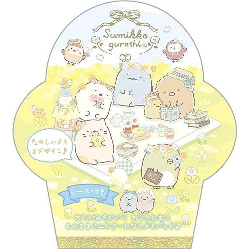 San-x Sumikko Gurashi Mini Letter Memo Pad Picnic