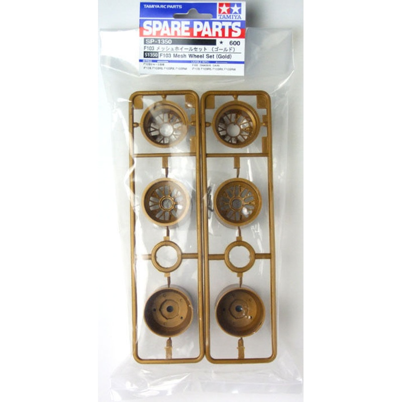 Tamiya 51350 (SP1350) F103 Mesh Wheel Set (Gold)