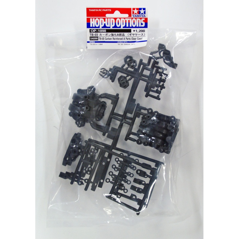 Tamiya 54098 (OP1098) Carbon Reinforced A Parts TB03(Gear Case)