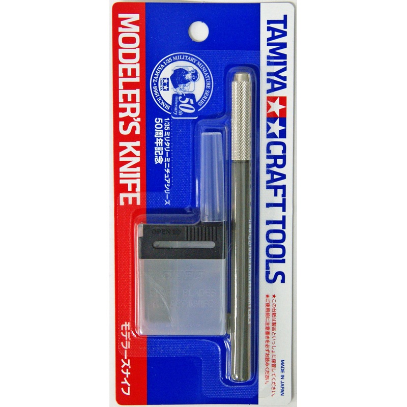 Tamiya 89983 Modeler’s Knife (Olive Drab)