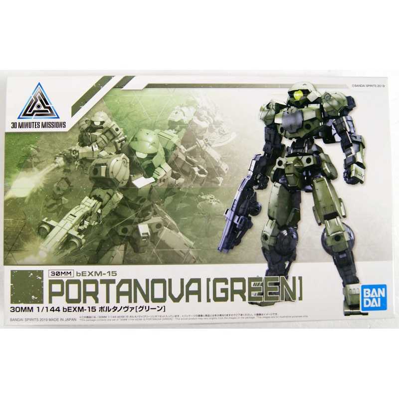 Bandai 30 Minutes Missions (30MM) bEMX-15 PORTANOVA (Green) 1/144 Scale Kit