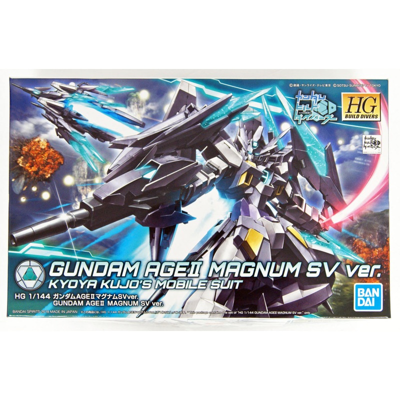 Bandai Gundam Build Divers 024 Gundam AGE II Magnum SV Ver. 1/144 Scale Kit