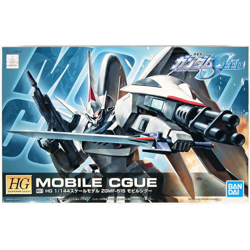 Bandai Gundam Seed R07 Mobil Cgue 1/144 Scale Kit