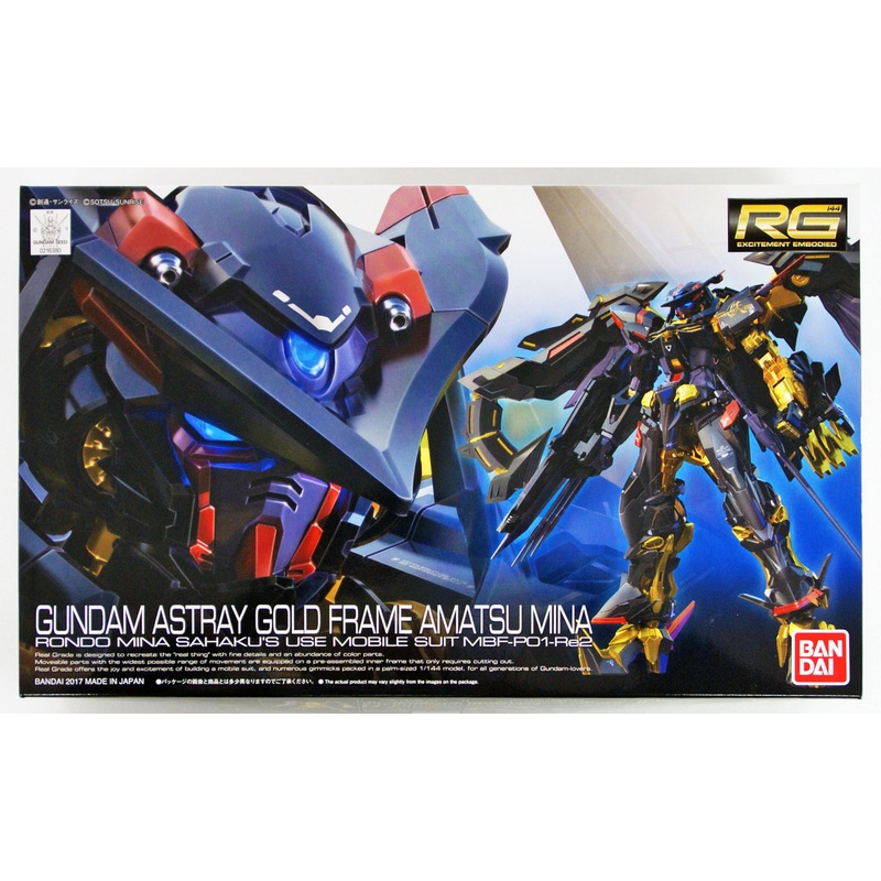 Bandai RG-24 Gundam Astray Gold Frame Amatsu Mina 1/144 Scale Plastic Model Kit