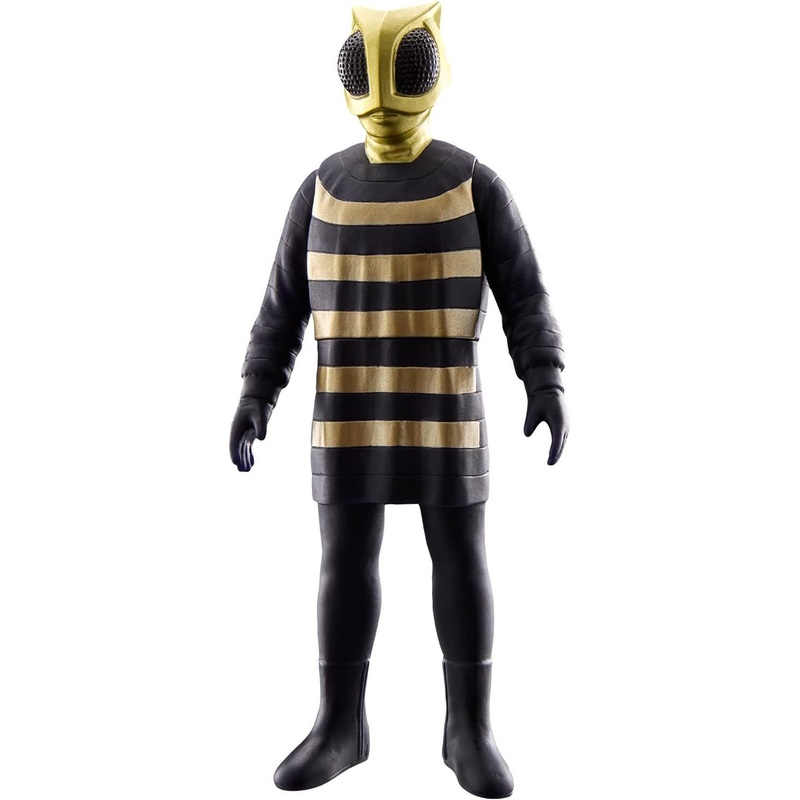 Bandai Ultra Kaiju Series 200 Alien Kanaan (Ultraman)