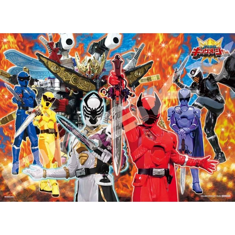 Ensky Jigsaw Puzzle Ohsama Sentai King-Ohger (300 Pieces)