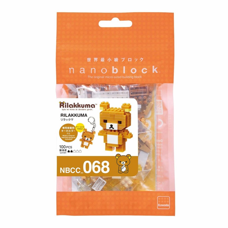Kawada NBCC-068 nanoblock Rilakkuma