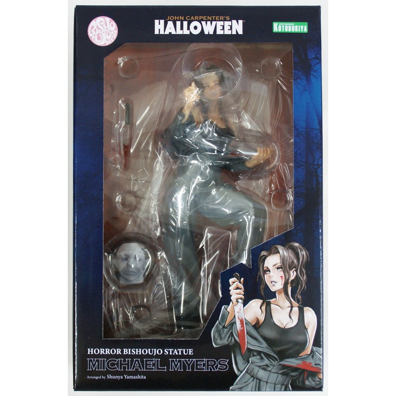 Kotobukiya SV227 Horror Bishoujo Michael Myers 1/7 Scale Figure (Halloween)
