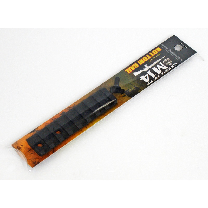 Laylax F-Factory Bottom Rail for Tokyo Marui M14 583982