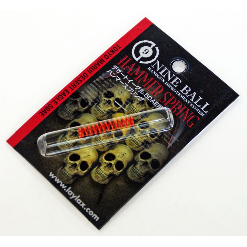 Laylax Nine Ball Tokyo Marui Desert Eagle 50AE Hammer Spring 585733