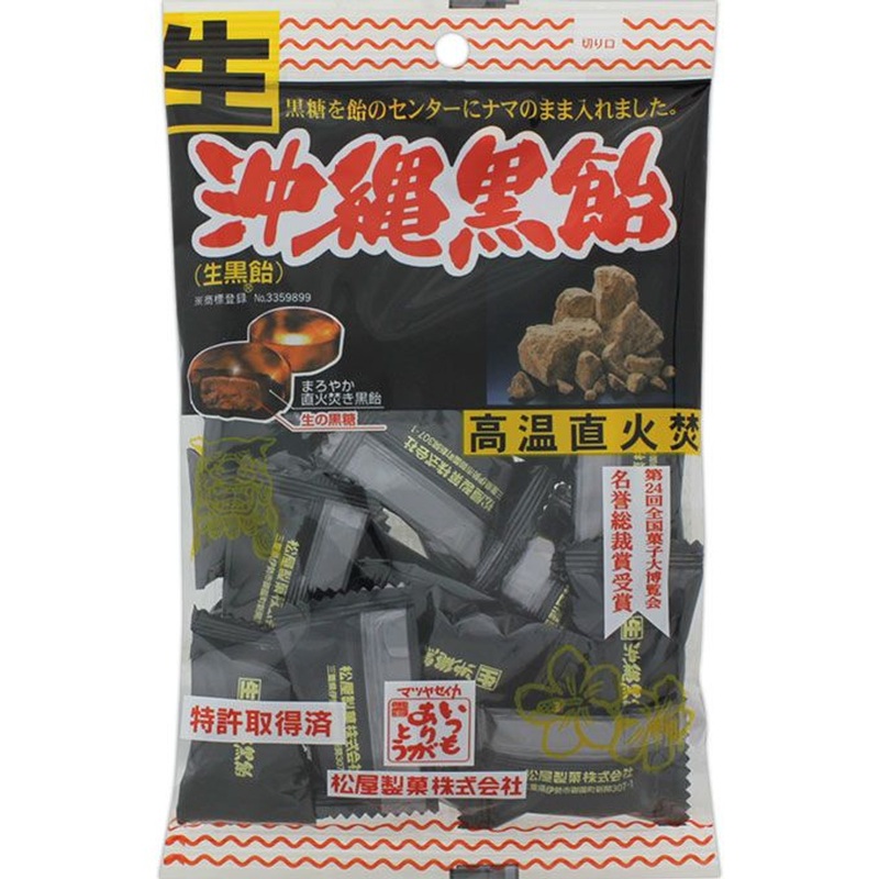 Matsuya Seika Raw Okinawa Black Candy 130G