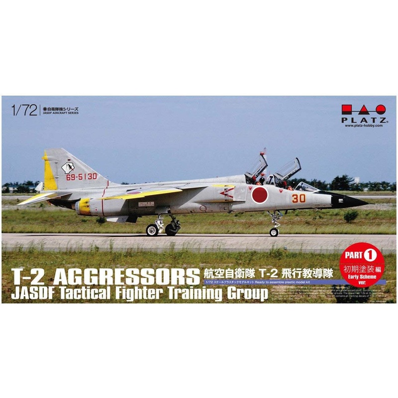 Platz AC-26 JASDF T-2 (First Painting) 1/72 Kit