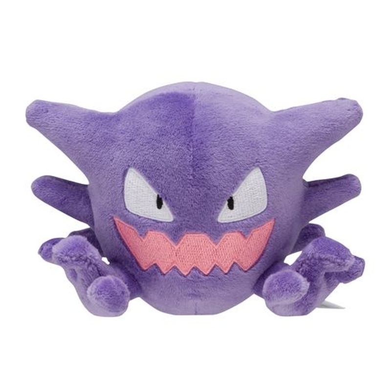Pokemon Center Original Plush Pokemon Fit – Haunter