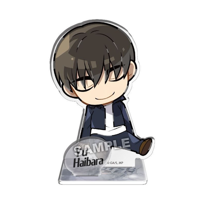 Takara Tomy A.R.T.S Kata-Zun Acrylic Display Stand Jujutsu Kaisen Yu Haibara