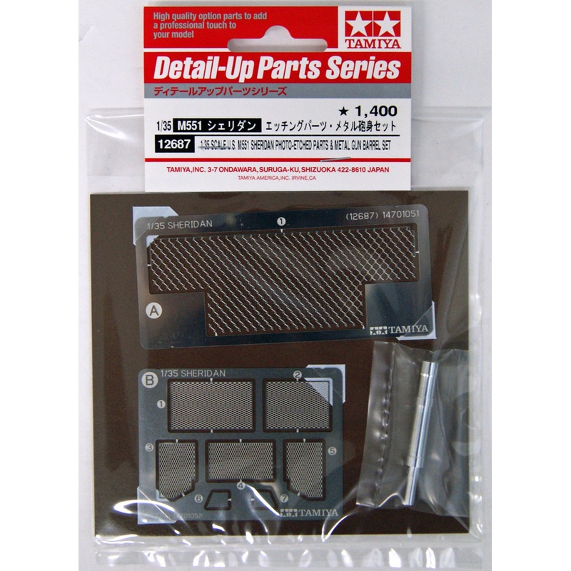 Tamiya 12687 U.S. M551 Sheridan Photo-Etched Parts & Metal Gun Barrel Set 1/35
