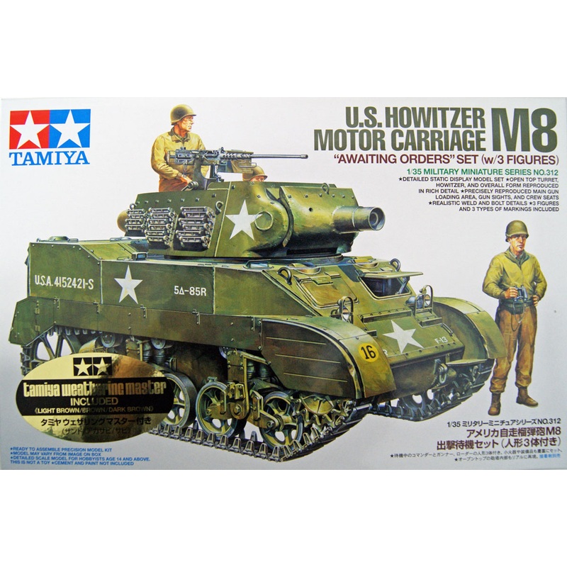 Tamiya 25133 U.S. Howitzer Motor Carriage M8 1/35 Scale Kit