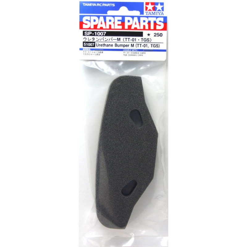 Tamiya 51007 (SP1007) Urethane Bumper M (TT-01,TGS)