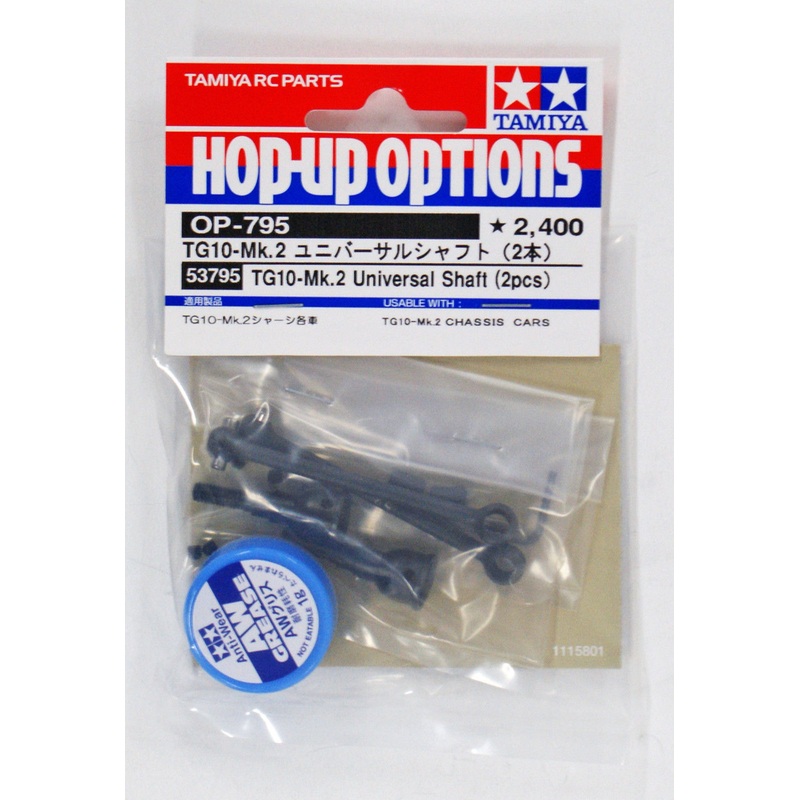 Tamiya 53795 (OP795) GP TG-10 Mk.2 Universal Shaft 2pcs