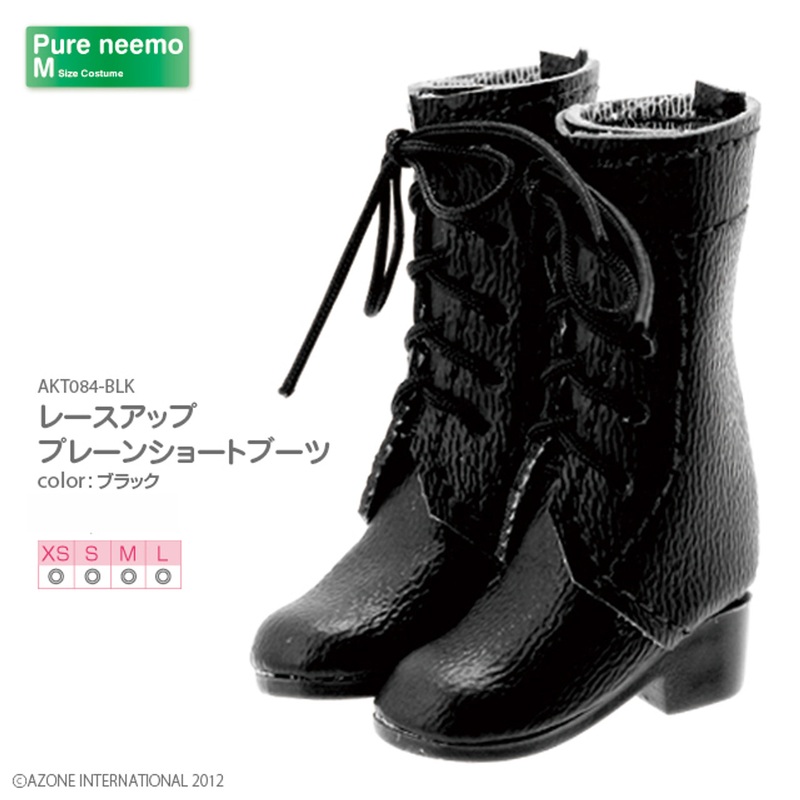 Azone AKT084-BLK Pure Neemo Lace Up Plain Short Boots Black