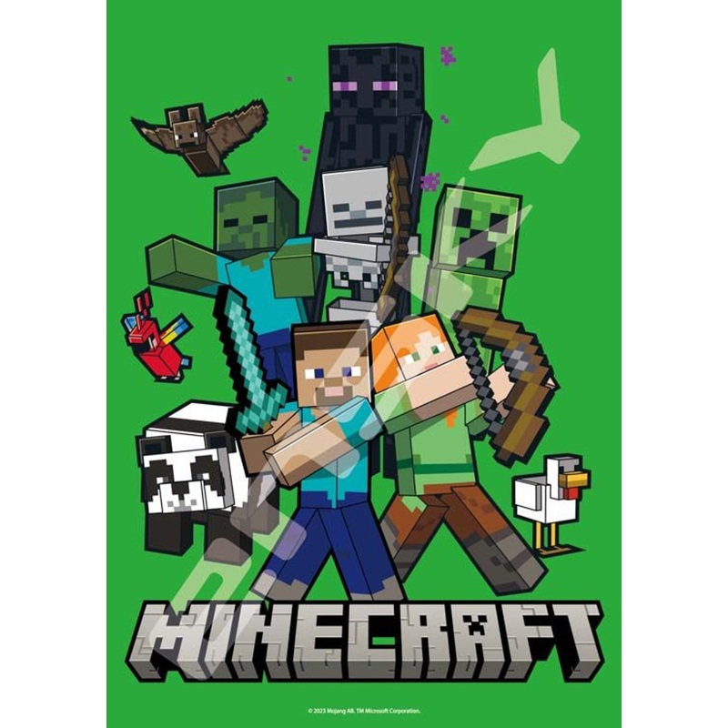 Ensky Jigsaw Puzzle Minecraft Adventure Mode (208 Pieces)