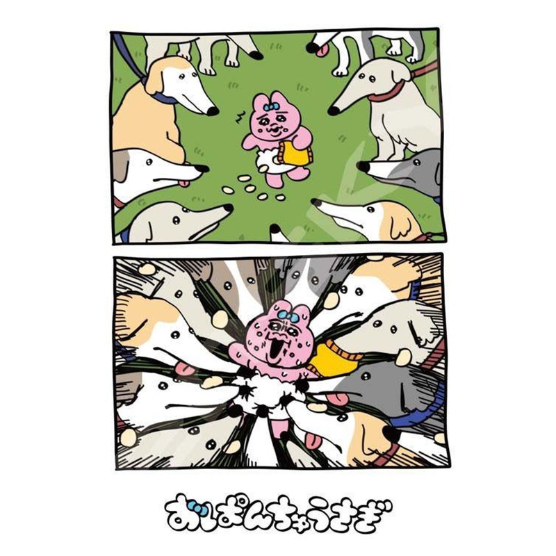 Ensky Jigsaw Puzzle Opanchu Usagi – Opanchu And Dogs (208 Pieces)