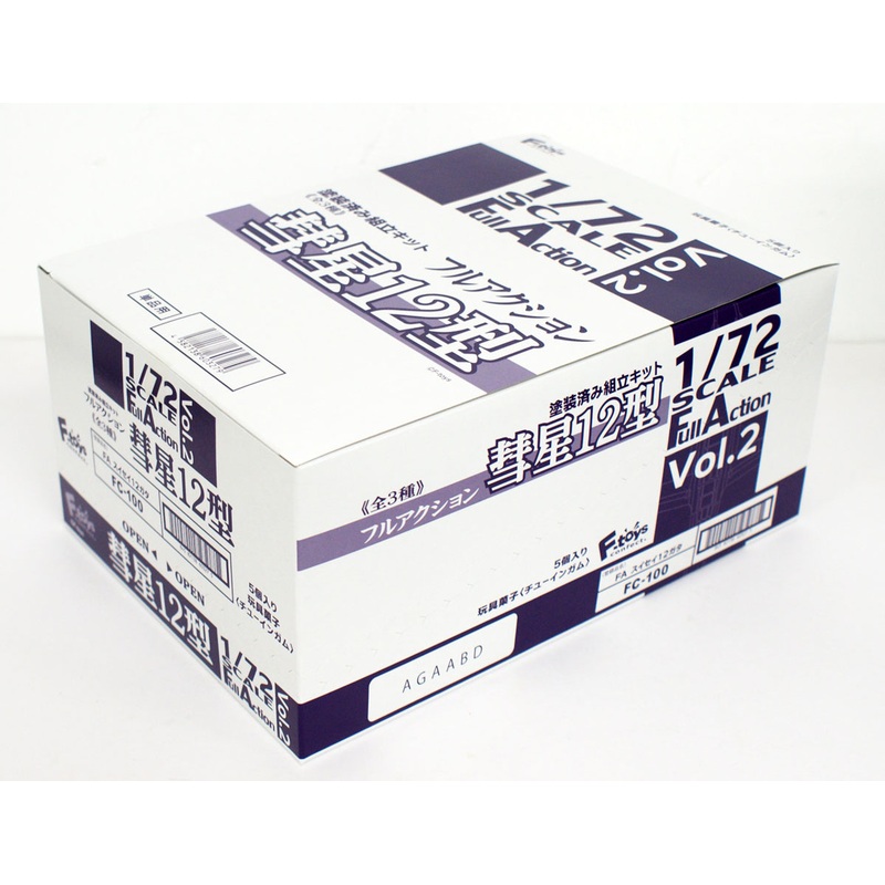 F-toys Full Action Suisei Judy Type 12 1 BOX 5 kits Set