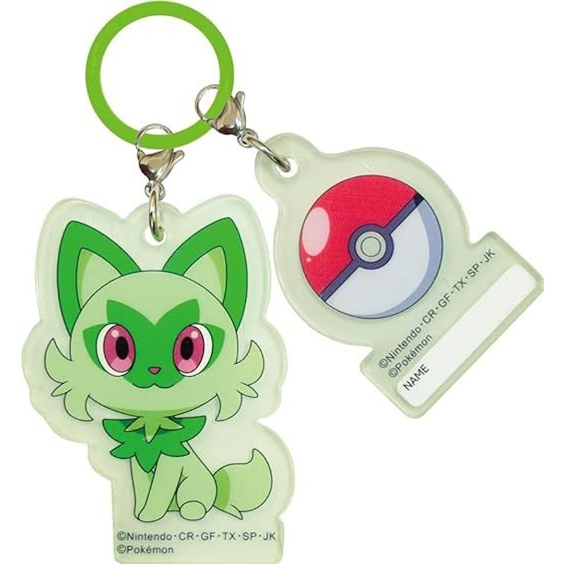 J’s Planning Pokemon Charm Umbrella Marker (Nyaoha)