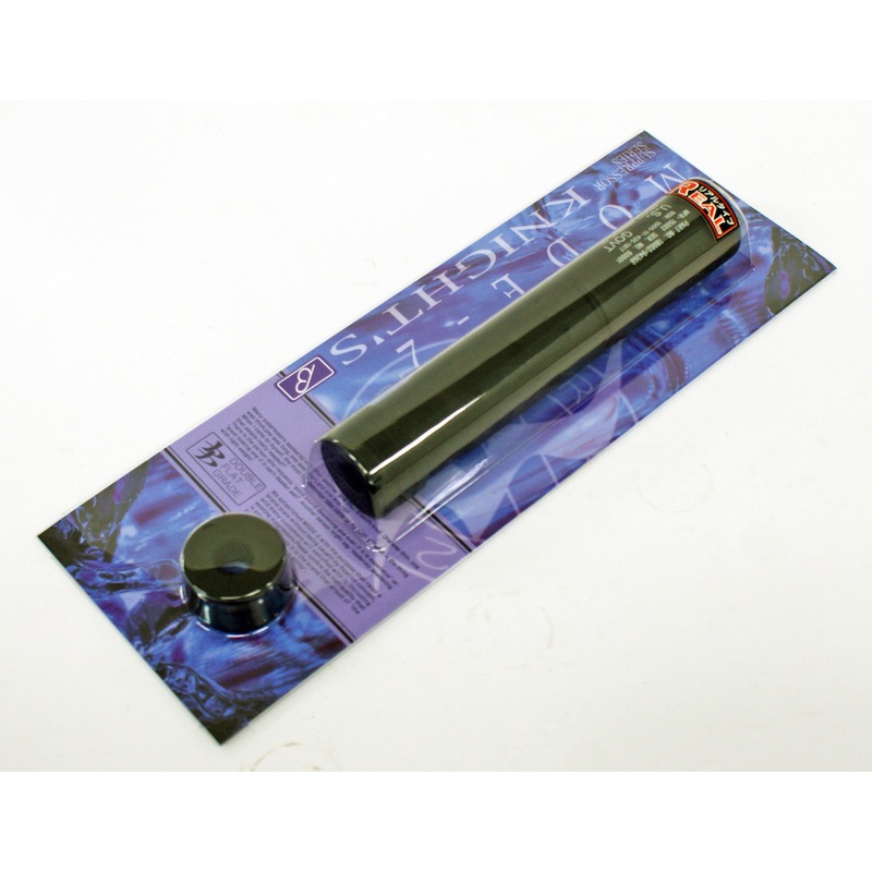 Laylax MODE-2 Knight’s E beta Suppressor Real 192mm x 35Efor Tokyo Marui 589885