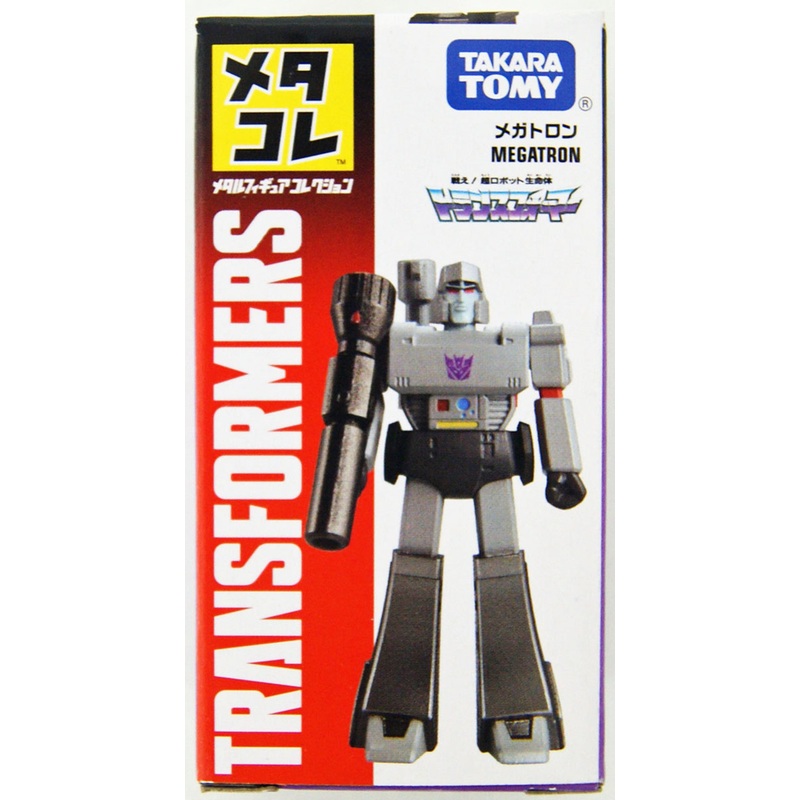 Takara Tomy Transformers Metakore Metal Figure Collection Megatron 615927