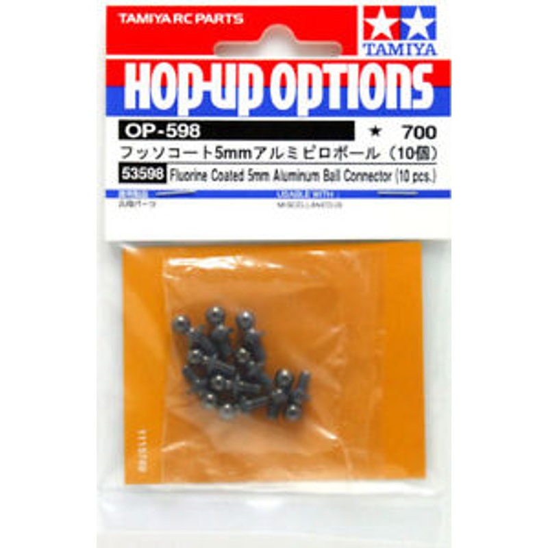 Tamiya 53598 (OP598) Fluorine Coated 5mm Aluminum Ball