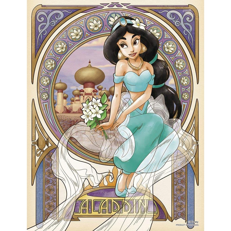 Yanoman Jigsaw Puzzle 42-56 Disney Mystere Jasmine (300 Small Pieces)
