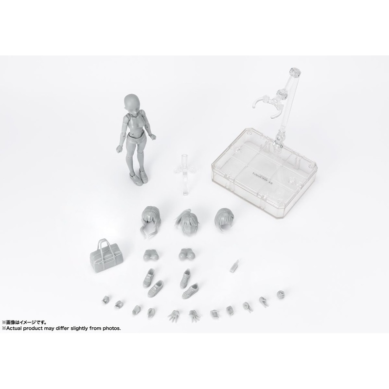 Bandai S.H. Figuarts Body-chan School Life Edition DX SET Figure (Gray Color Ver.)
