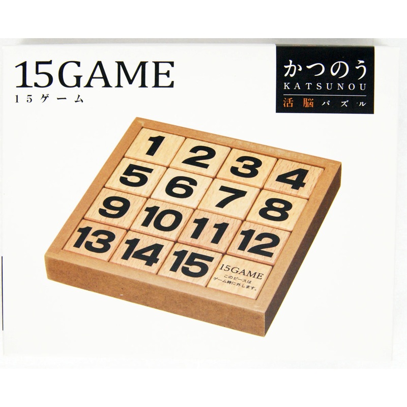 Hanayama Katsunou Brain Teaser 15 GAME