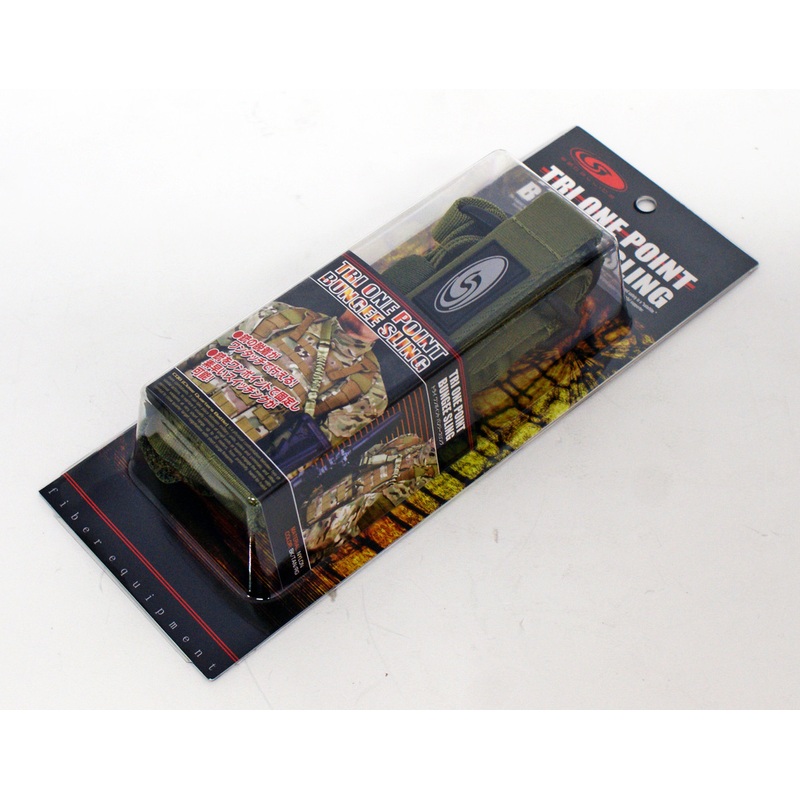 Laylax Satellite Tri One Point Bungee Sling RG 187678