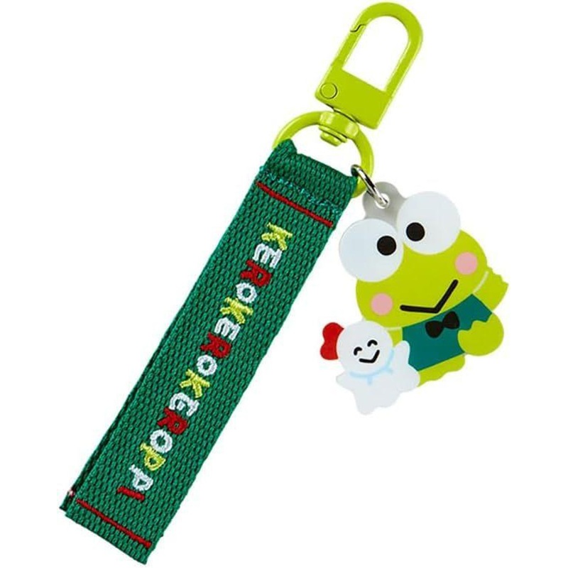 Sanrio Embroidery Tag Keychain Kero Kero Keroppi