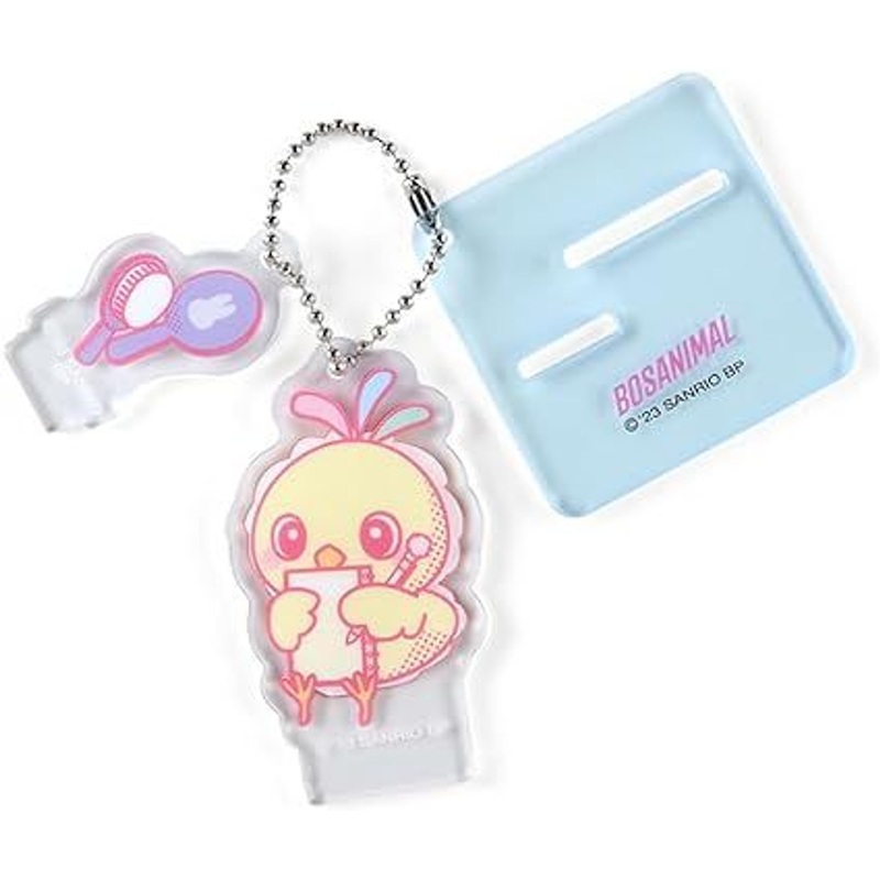 Sanrio Keychain Bosatori (Bosanimal)