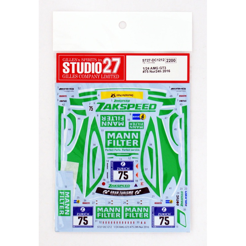 Studio27 ST27-DC1212 AMG GT3 #75 Nur24H 2016 for Tamiya 1/24 Scale