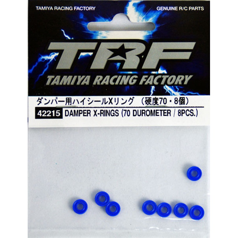 Tamiya 42215 TRF DAMPER X-RINGS (70 DUROMETER / 8pcs)