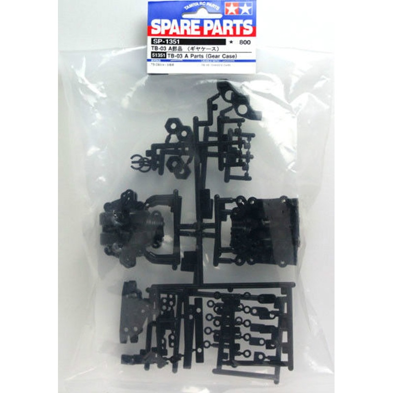 Tamiya 51351 (SP1351) TB-03 A Parts (Gear Case)