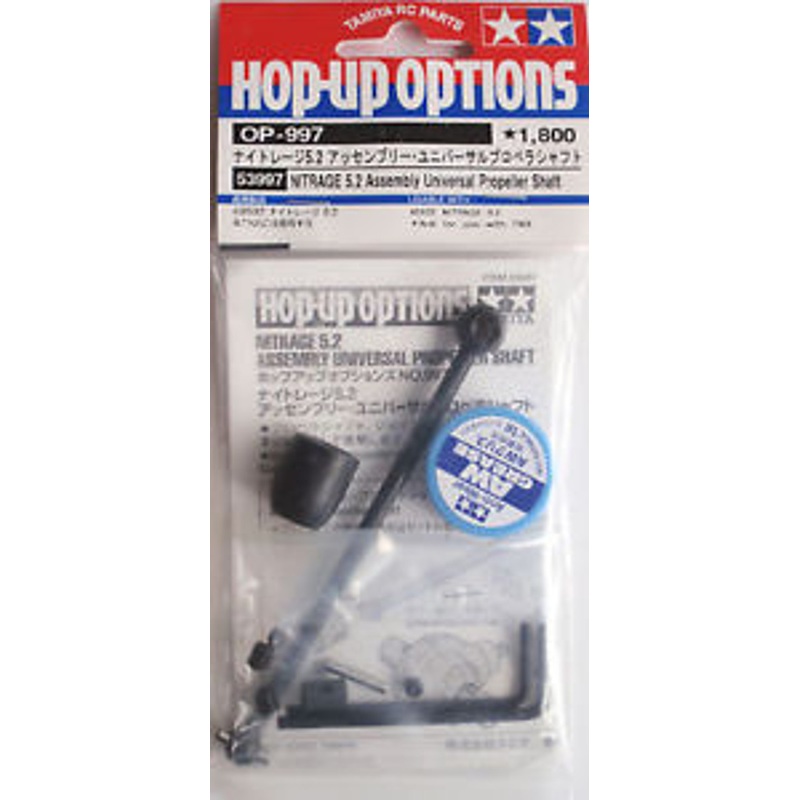 Tamiya 53997 (OP997) Nitrage 5.2 Assembly Universal