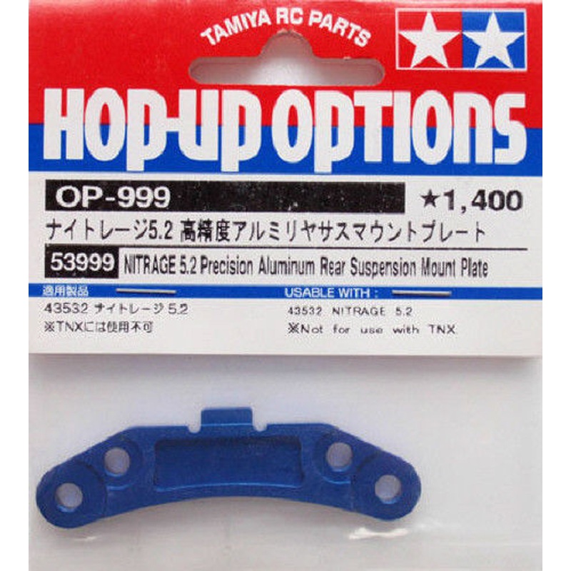 Tamiya 53999 (OP999) NITRAGE 5.2 Precision Aluminum