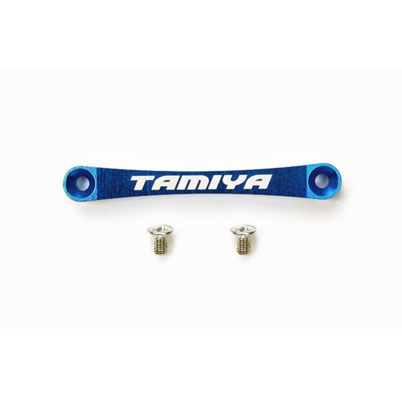 Tamiya 54370 (OP1370) TA06 Aluminum Rocker Arm Bridge