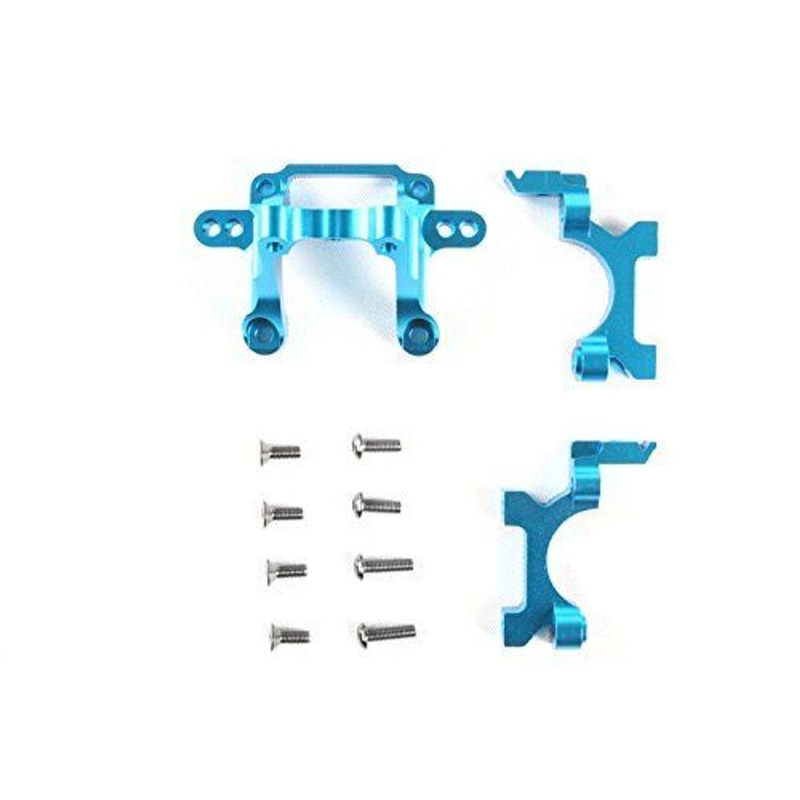 Tamiya 54486 (OP1486) TA06 Aluminum Bulkhead Rear