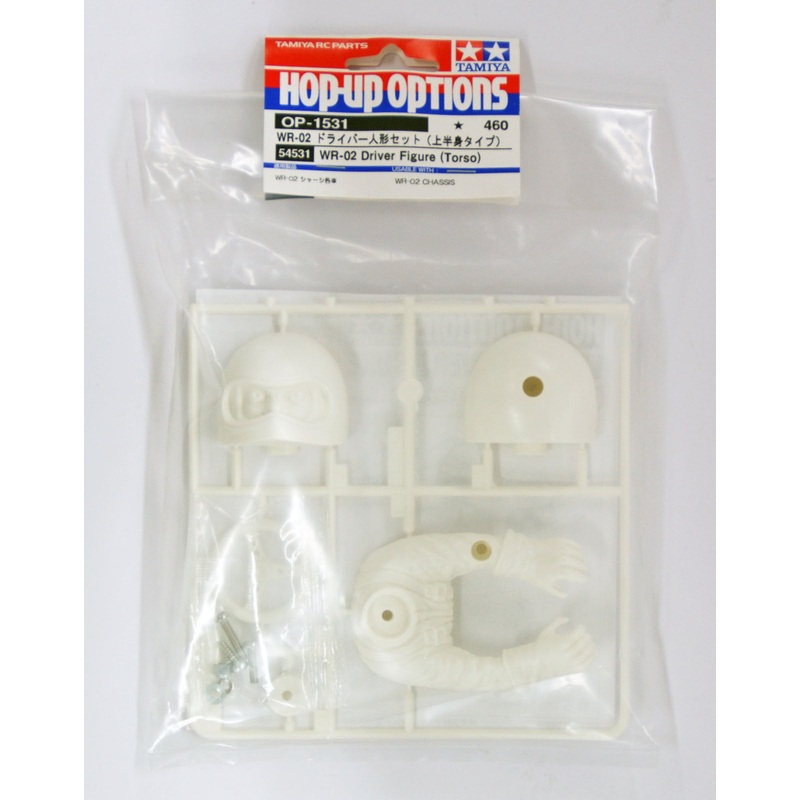 Tamiya 54531 (OP1531) WR02 Driver Figure Torso