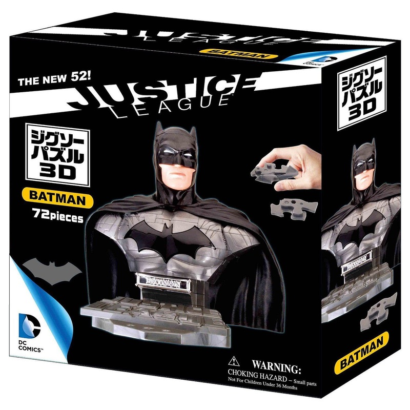 Beverly 3D Puzzle Batman (72 Pieces)
