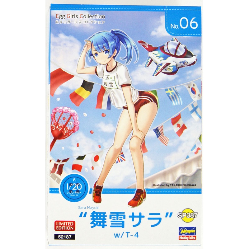 Hasegawa SP387 Egg Girls Collection No. 06 1/20 Sara Mayuki w/ T-4 Non-scale kit