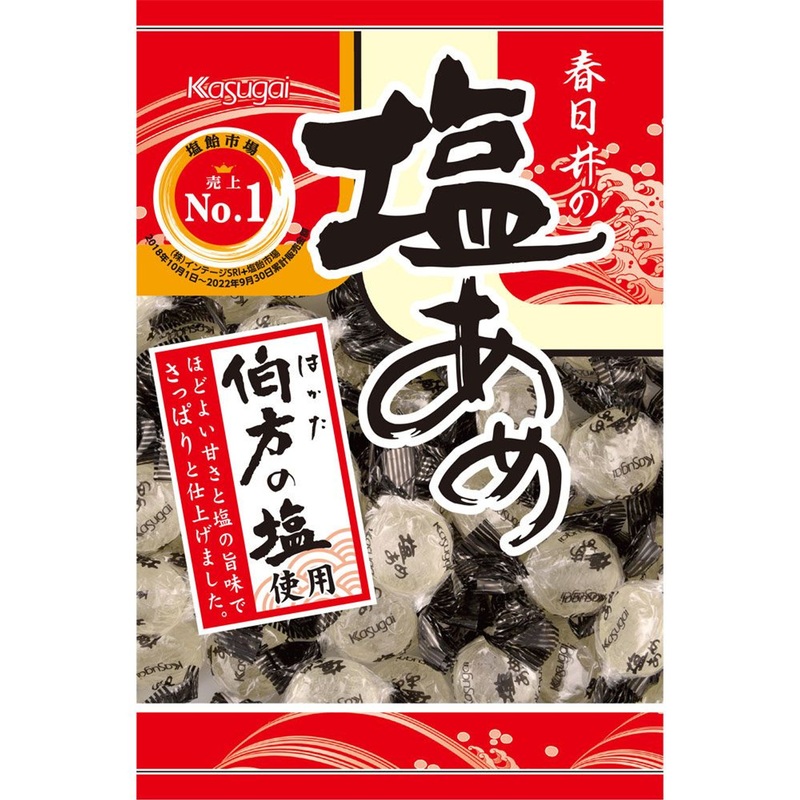 Kasugai Seika Shio Candy 144G