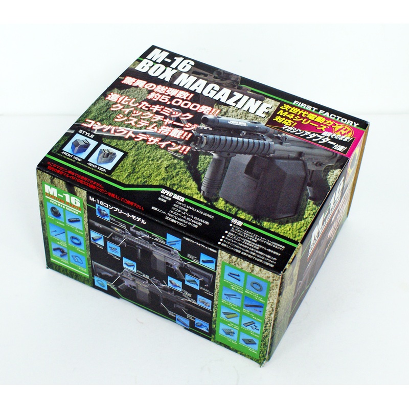 Laylax F-Factory Box Magazine 5000 Rnd for Tokyo Marui M16 582909
