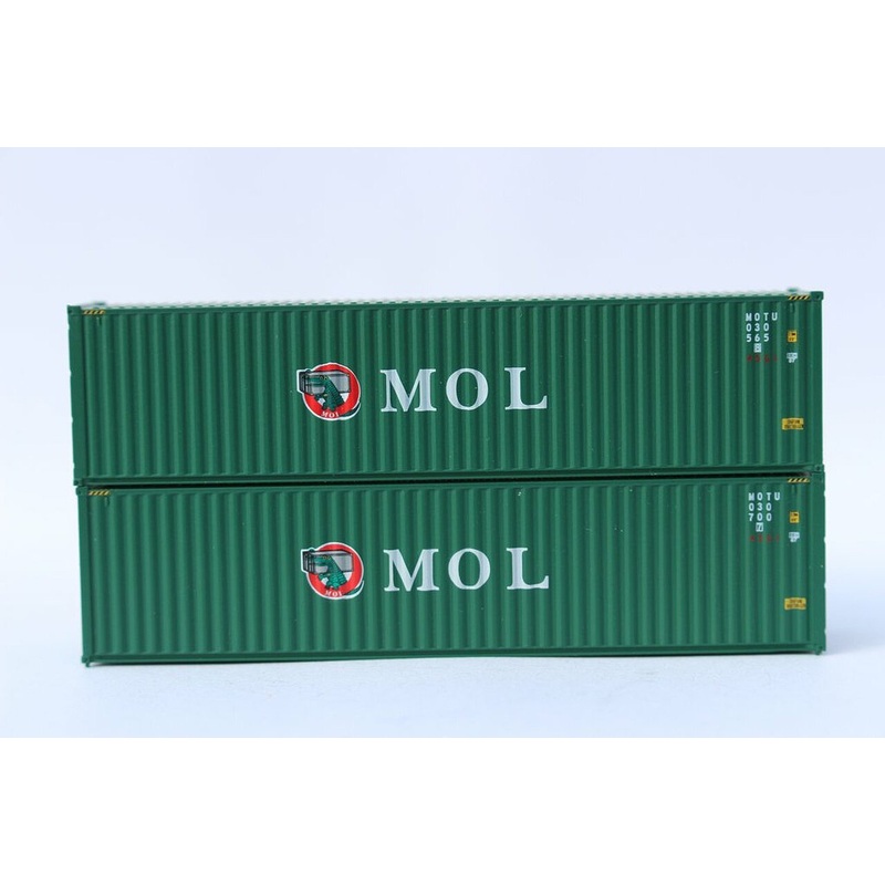 N 40′ High Cube CS MOL Green w/gator