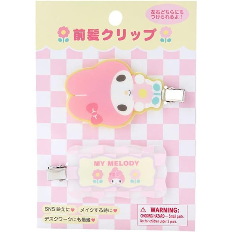 Sanrio Bangs Clip My Melody (Pastel Checkers)